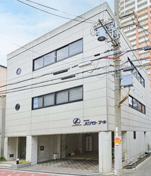 株式会社ハシモトアキ本社社屋